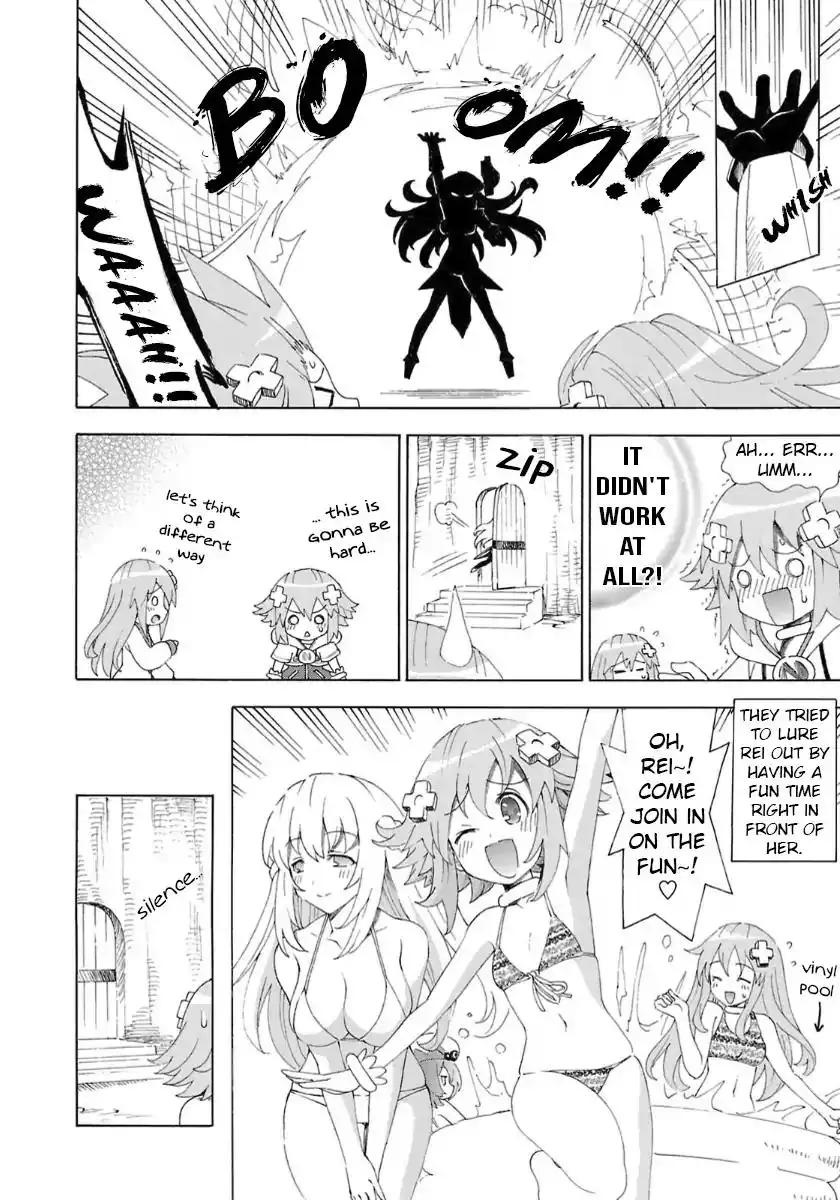 Chou Jigen Game Neptune - Megami Tsuushin Chapter 35 10